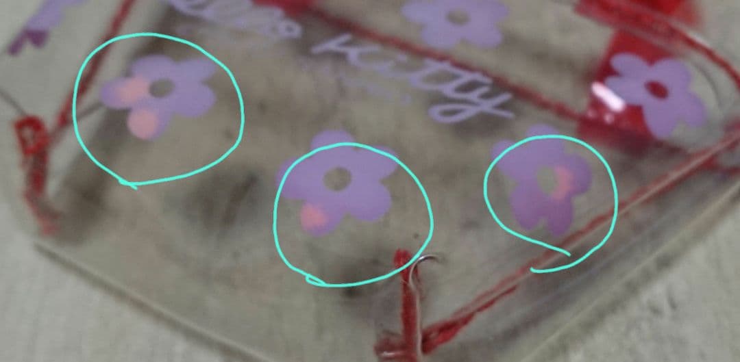 キティちゃん　マスコットキーチェーン エイコー