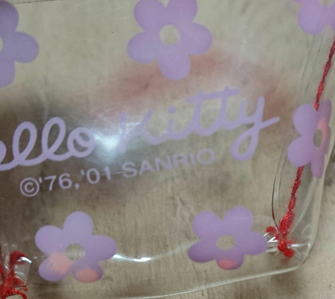 キティちゃん　マスコットキーチェーン エイコー