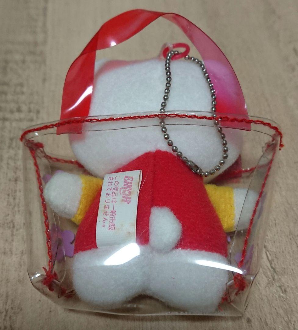 キティちゃん　マスコットキーチェーン エイコー