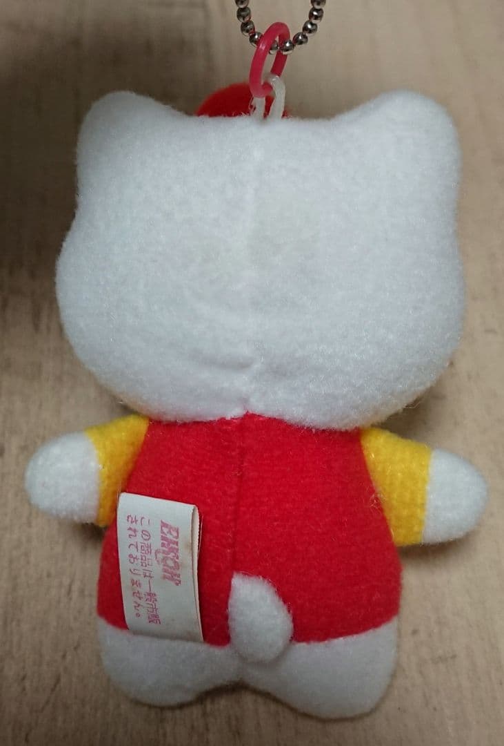 キティちゃん　マスコットキーチェーン エイコー