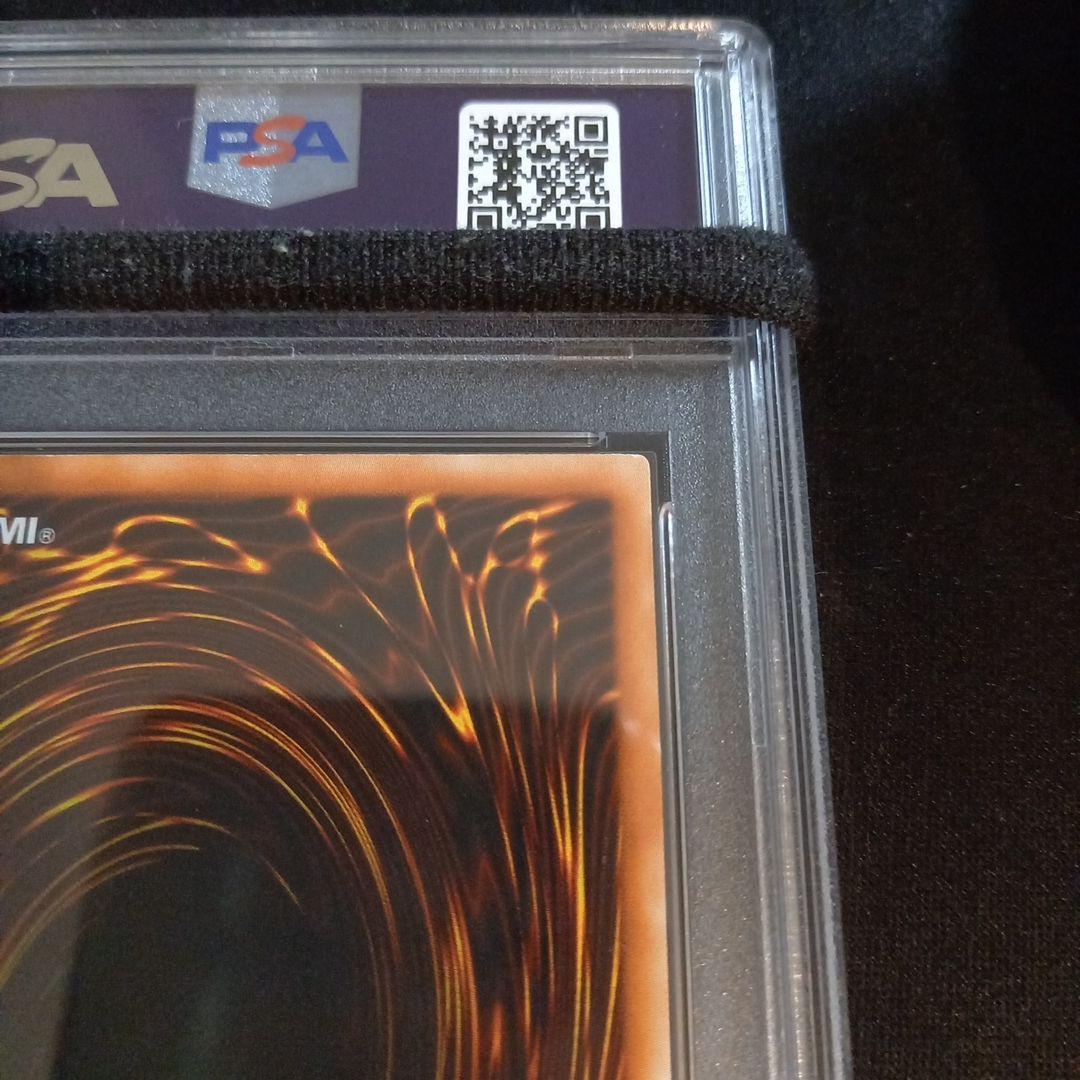 遊戯王 連鎖炸薬 旧アジア レリーフ PSA5