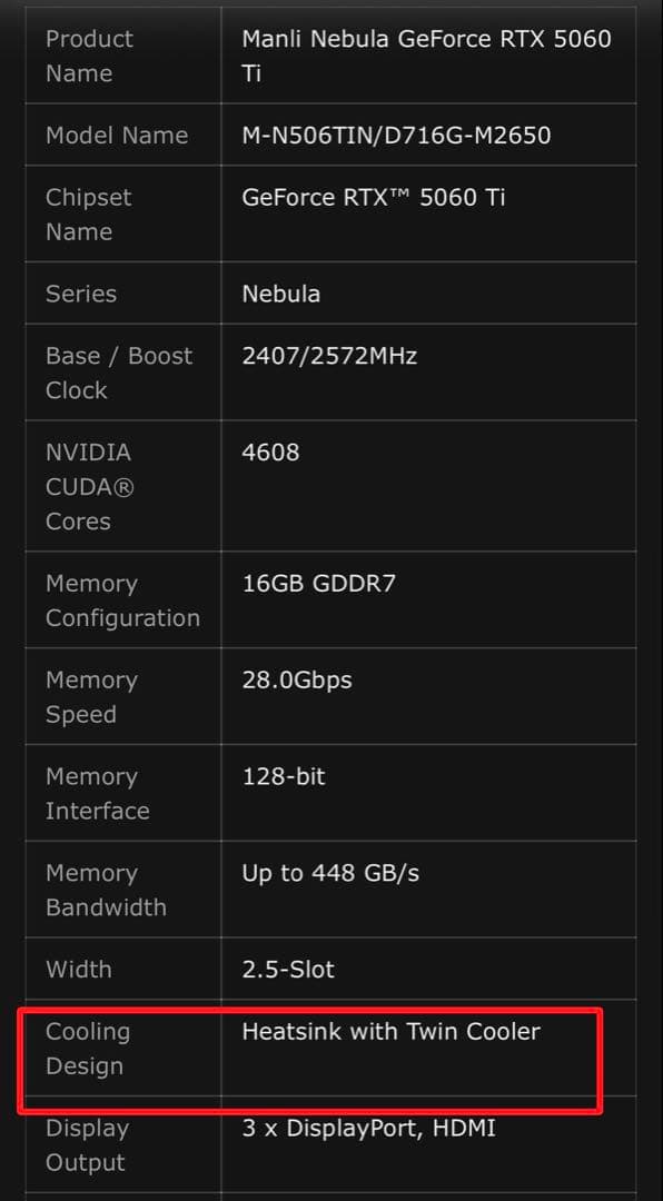 【Naokichi】GeForce RTX 5060 Ti 16GB