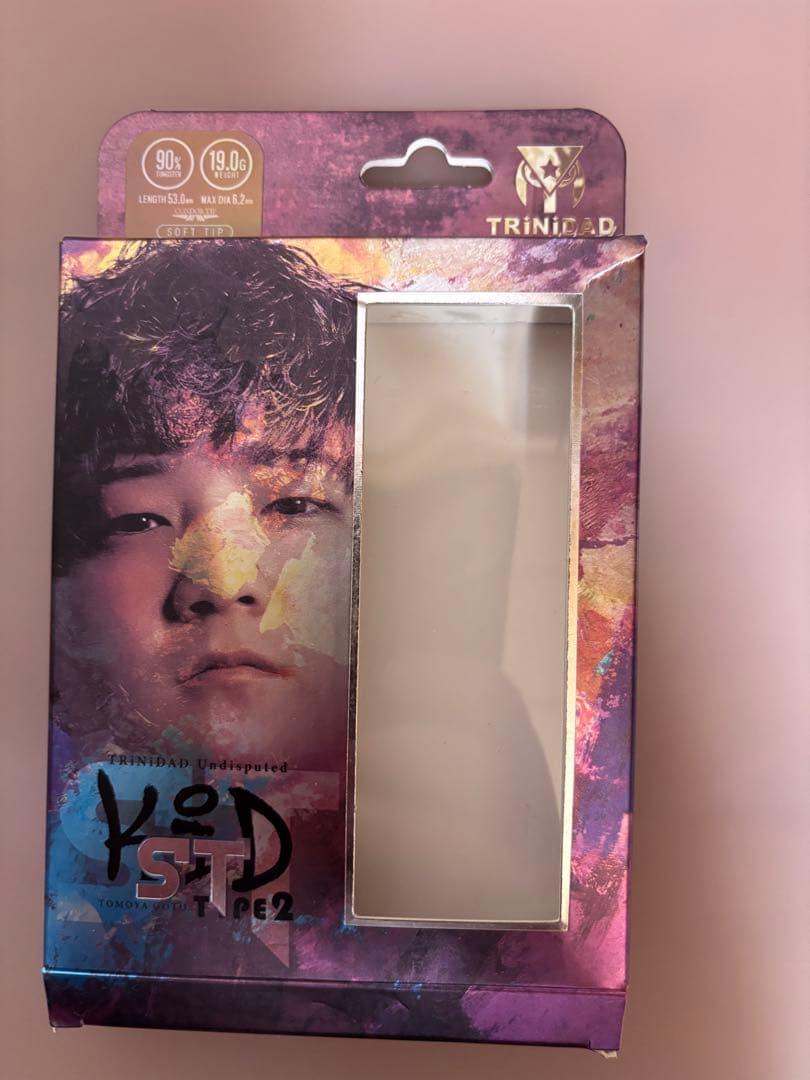 トリニダード キッド タイプ2 ST