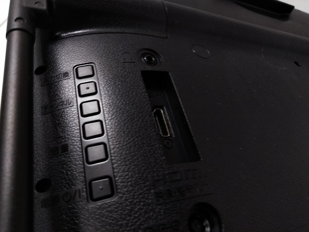 パナソニック ポータブルテレビ プライベートビエラ UN-19CFB10 19V