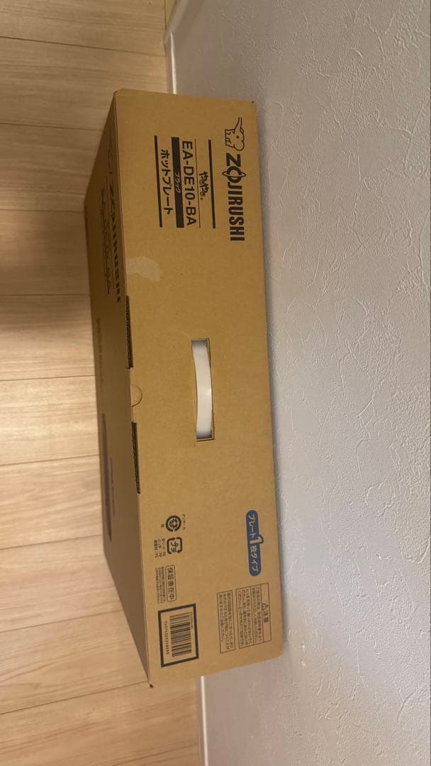 ZOJIRUSHI ホットプレート　未使用