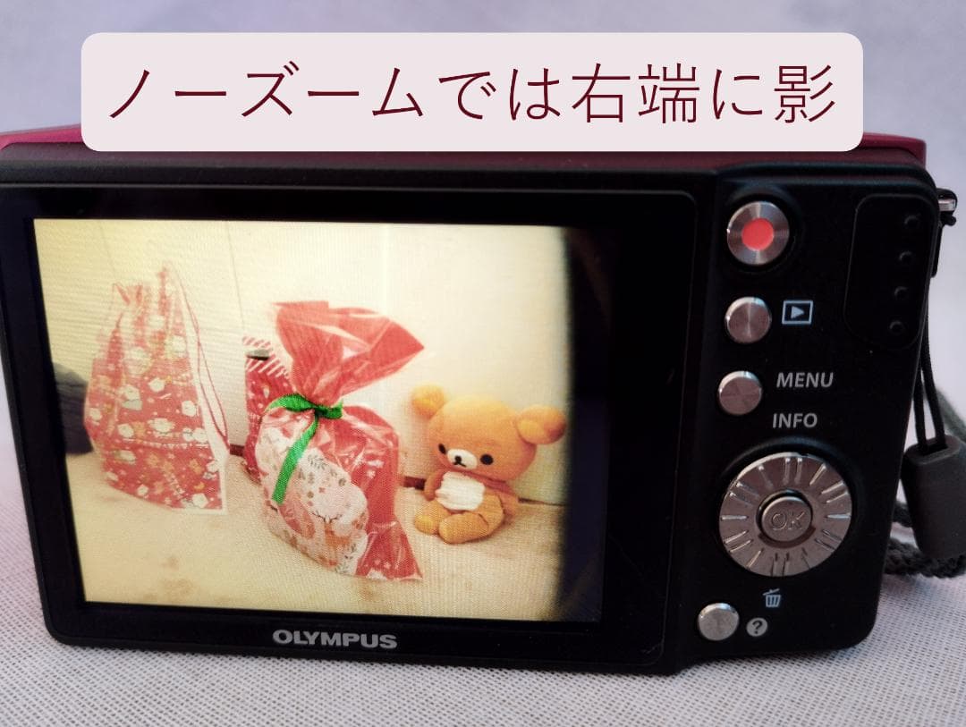 OLYMPUS SZ-14 レッド 多少難あり