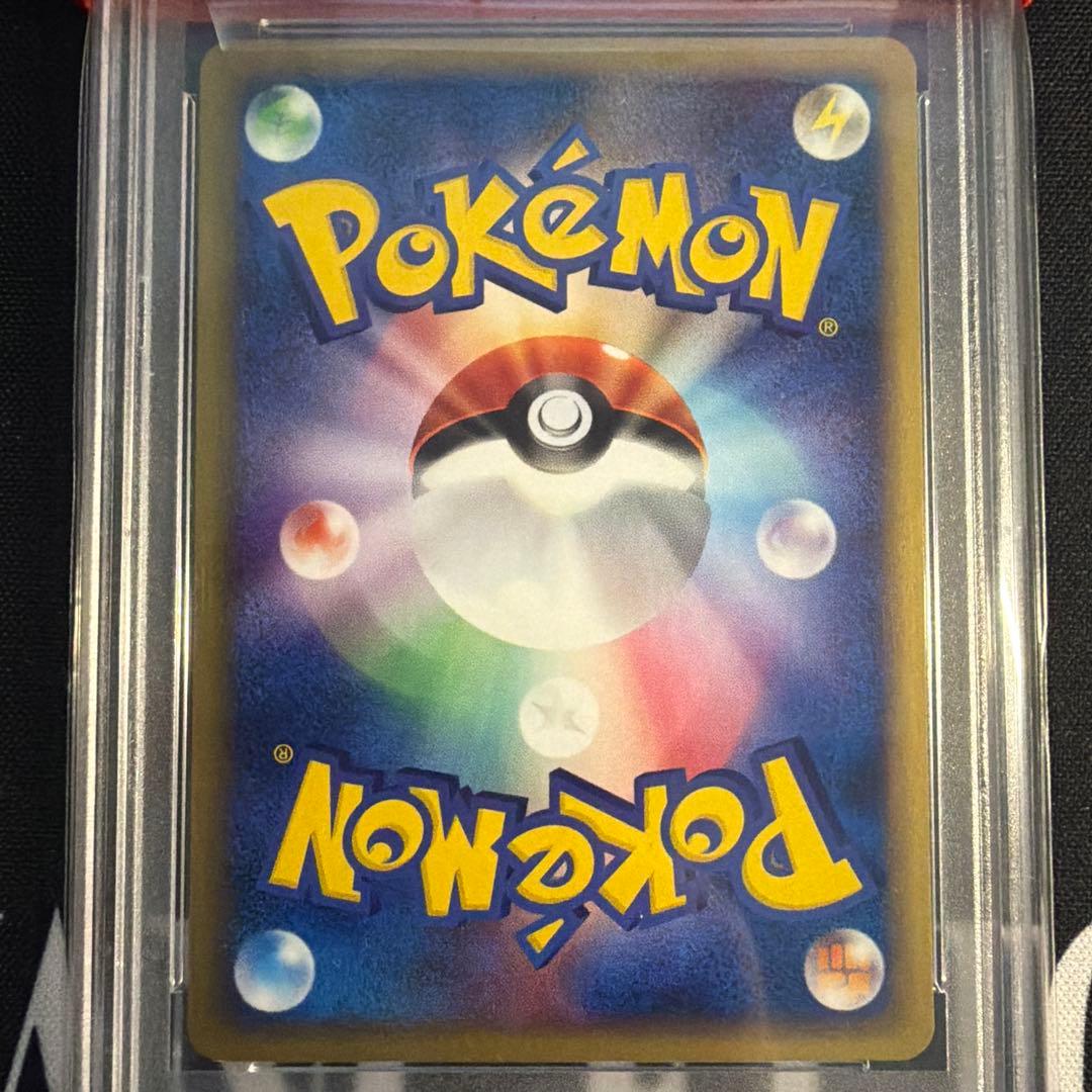 【PSA10】ドンファン PROMO P - eプロモカード 034/P