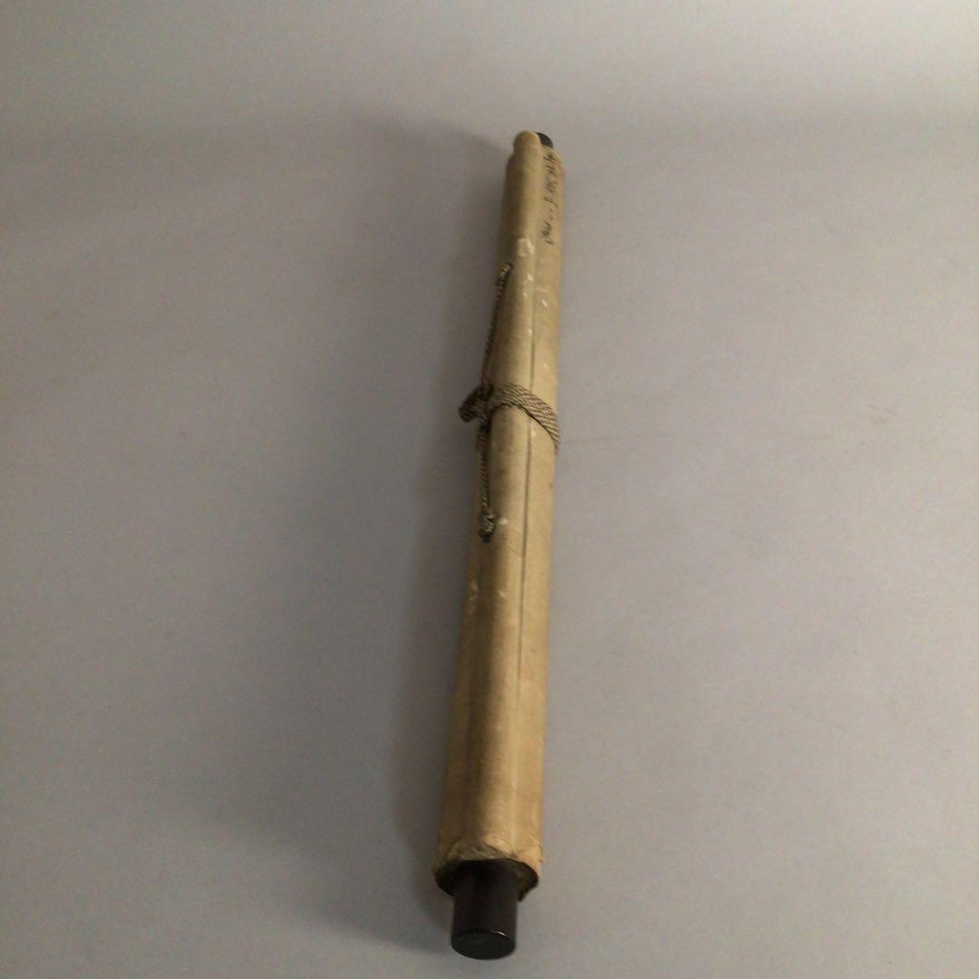 No3384  掛軸　土方久元(泰山)  三行書　絹本　政治家　古美術　送料無料