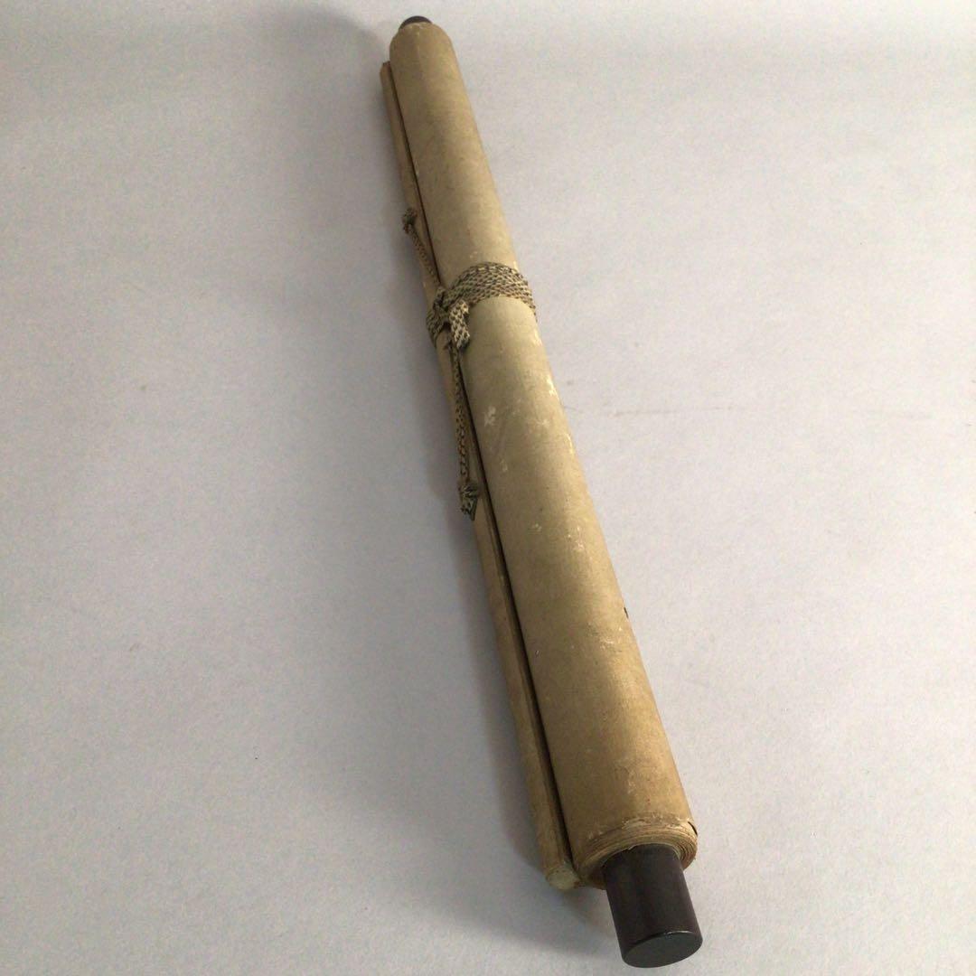 No3384  掛軸　土方久元(泰山)  三行書　絹本　政治家　古美術　送料無料