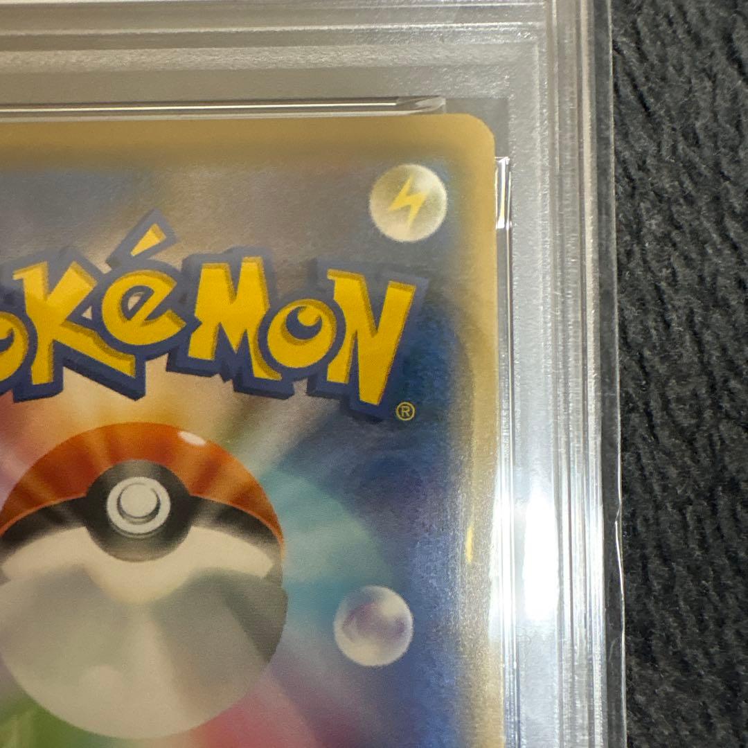 PSA9 サーナイト＆ニンフィアGX HR SM9a ナイトユニゾン