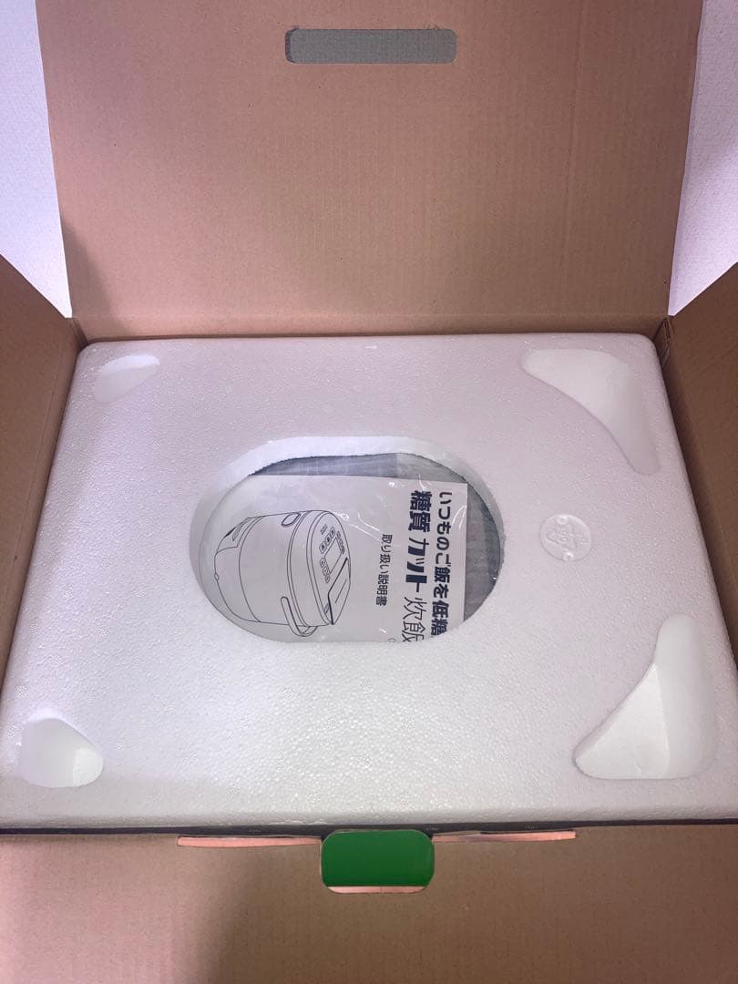 新品　THANKO 糖質33％カット　炊飯器　LCARBRCサンコー