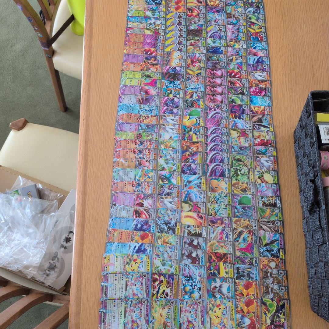 ポケモンカード　RRR　RR　510枚　まとめ売り　ミュウVMAX　ブイズなど