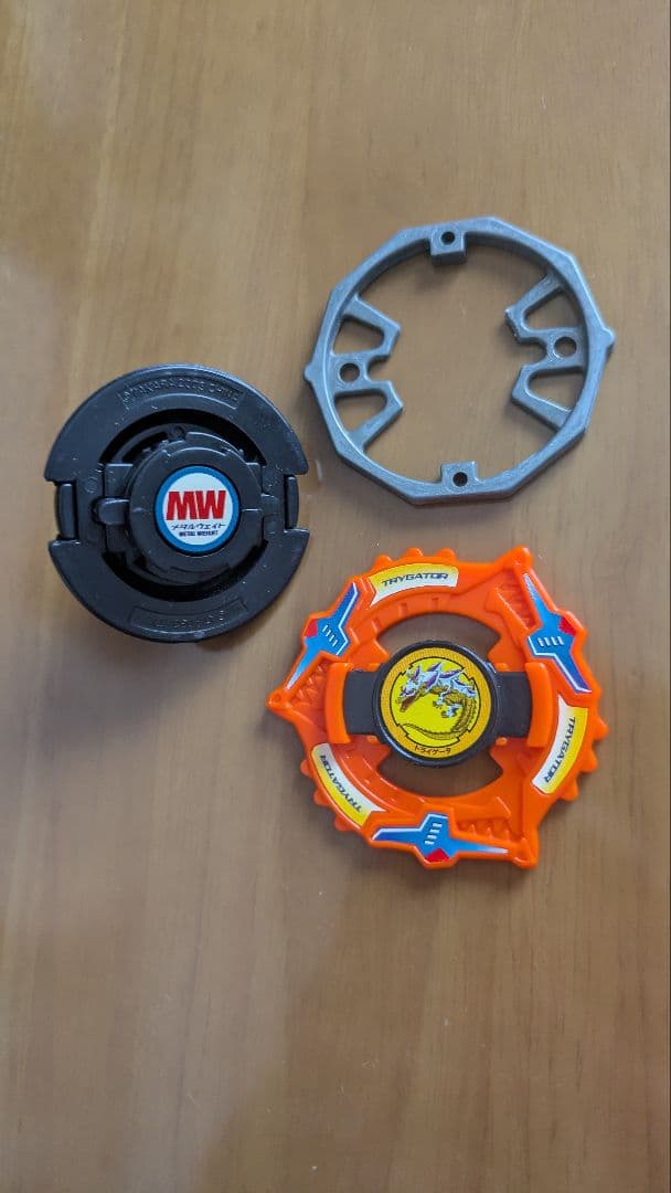 爆転シュートベイブレード　オルカダイバー　デスガーゴイル　トライゲータ