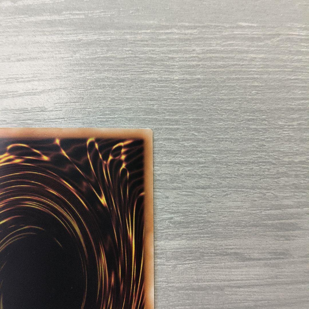 烙印竜アルビオン　アルビオン　プリズマ　アジア版#02