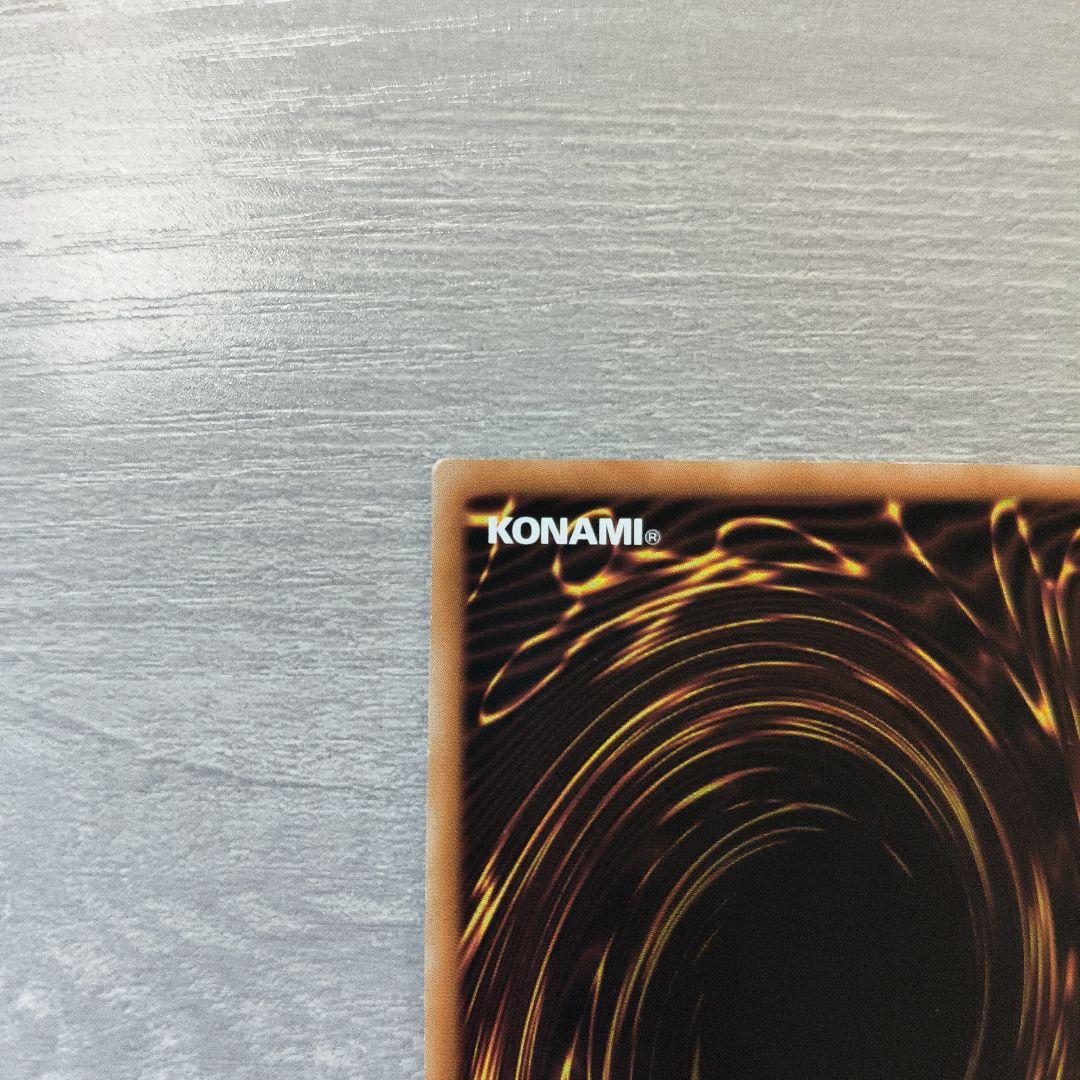 烙印竜アルビオン　アルビオン　プリズマ　アジア版#02