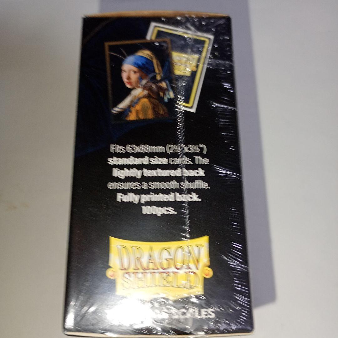 ドラゴンシールド　真珠の耳飾りの少女　アートブラッシュ　統率者　EDH スリーブ