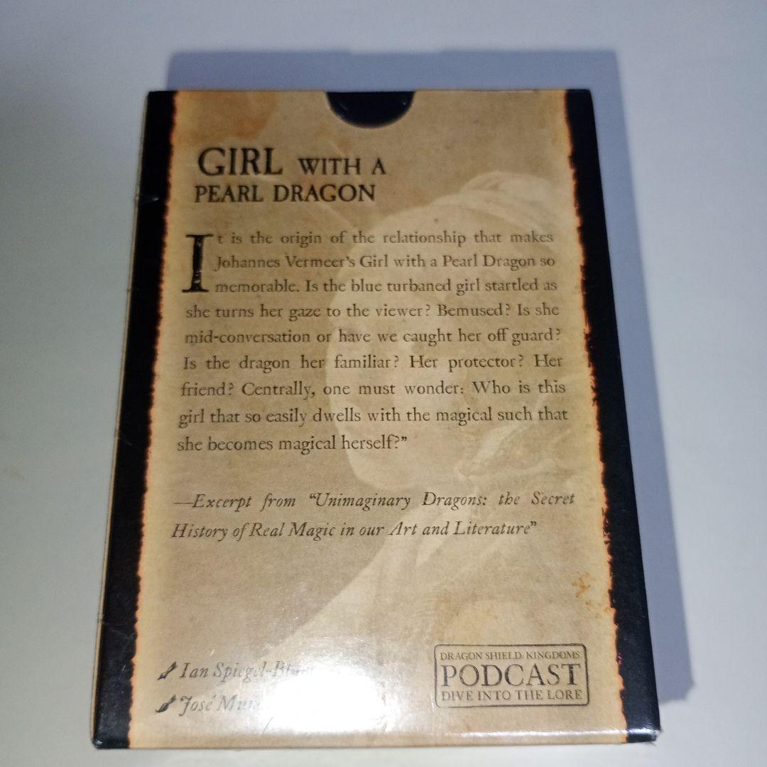 ドラゴンシールド　真珠の耳飾りの少女　アートブラッシュ　統率者　EDH スリーブ