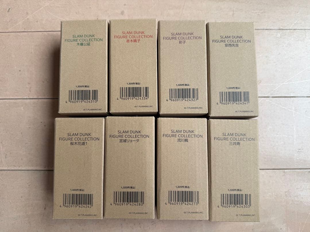 SLAM DUNK フィギュアコレクション 9体セット