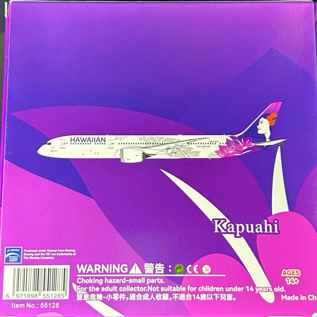 NGmodel ハワイアン航空B787-9 1/400