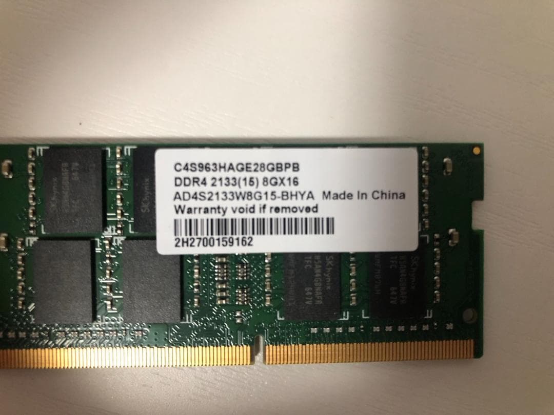 【8GB×4枚】メモリ計32GB　 I-O DATA 8GB DDR4