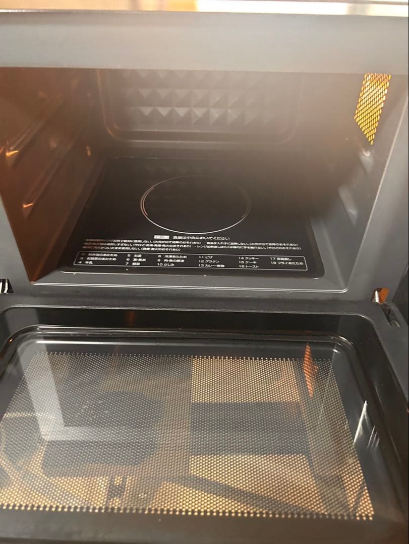 オーブンレンジ　YRP-F180V 山善2020