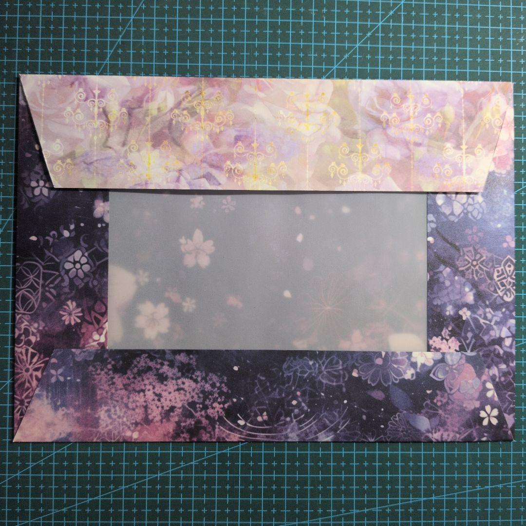 コラージュ素材 おすそ分け 封筒 男の子 26-3-3