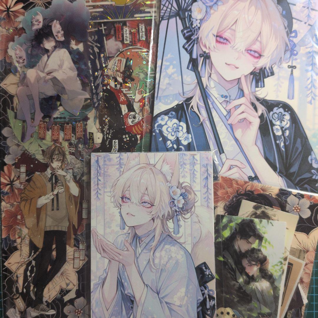 コラージュ素材 おすそ分け 封筒 男の子 26-3-3