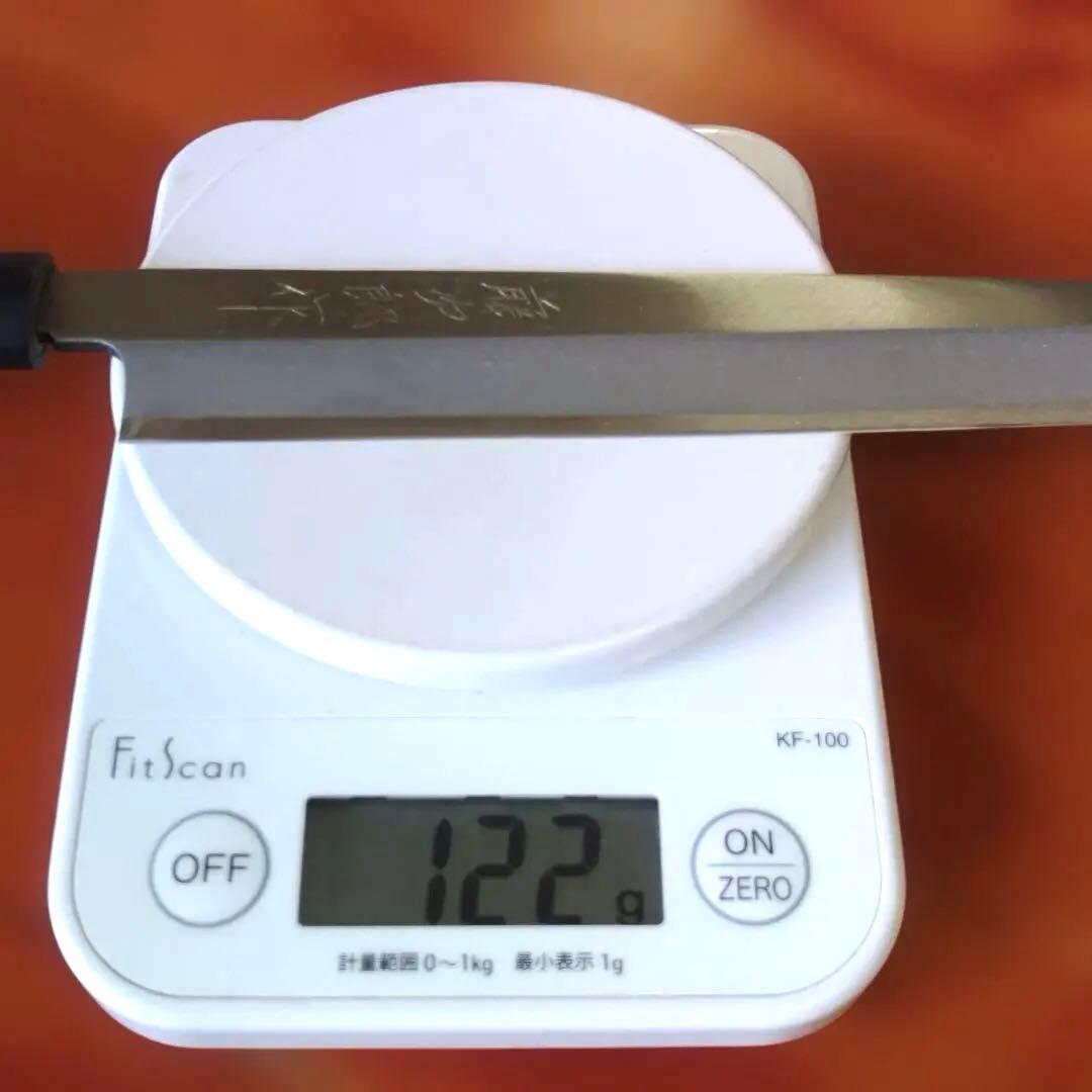 藤次郎、柳刃包丁