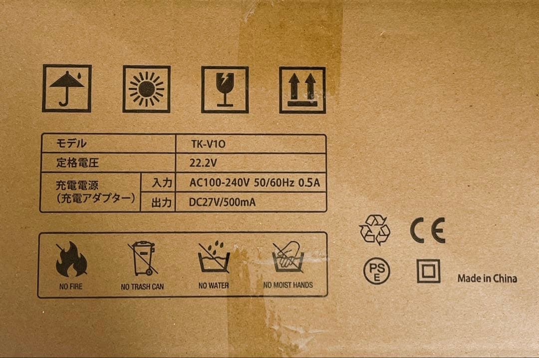 【新品】掃除機　コードレス　強力吸引　自立式　低騒音　サイクロン軽量LEDライト