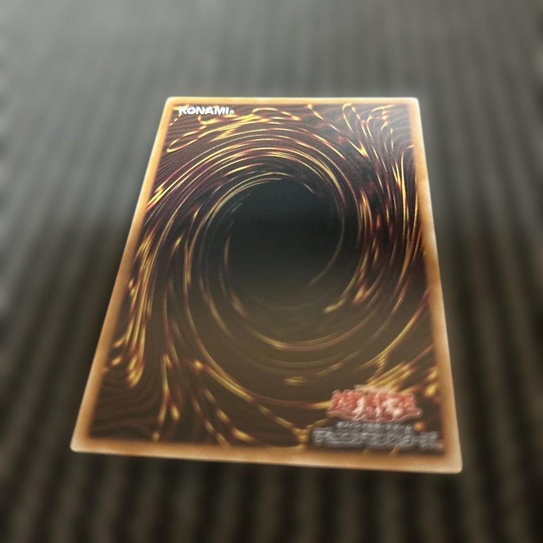 遊戯王　LOCH I:P マスカレーナ　イラスト違い　プリズマ　プレイ用