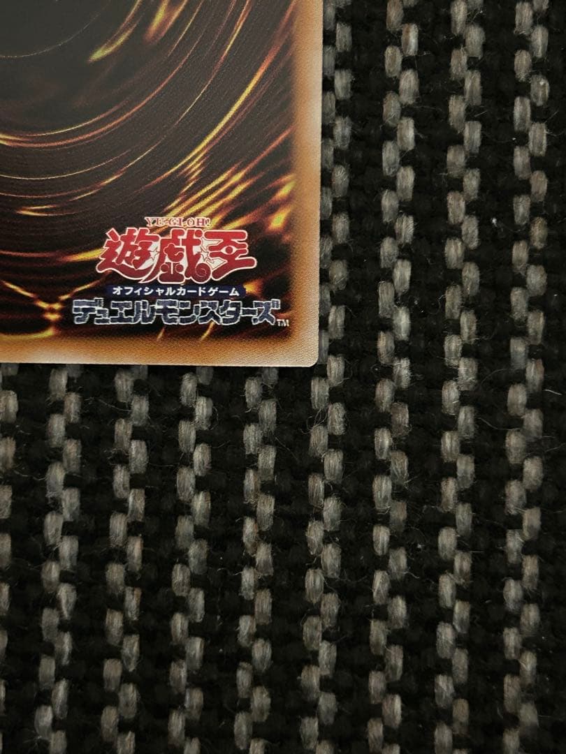 遊戯王　LOCH I:P マスカレーナ　イラスト違い　プリズマ　プレイ用