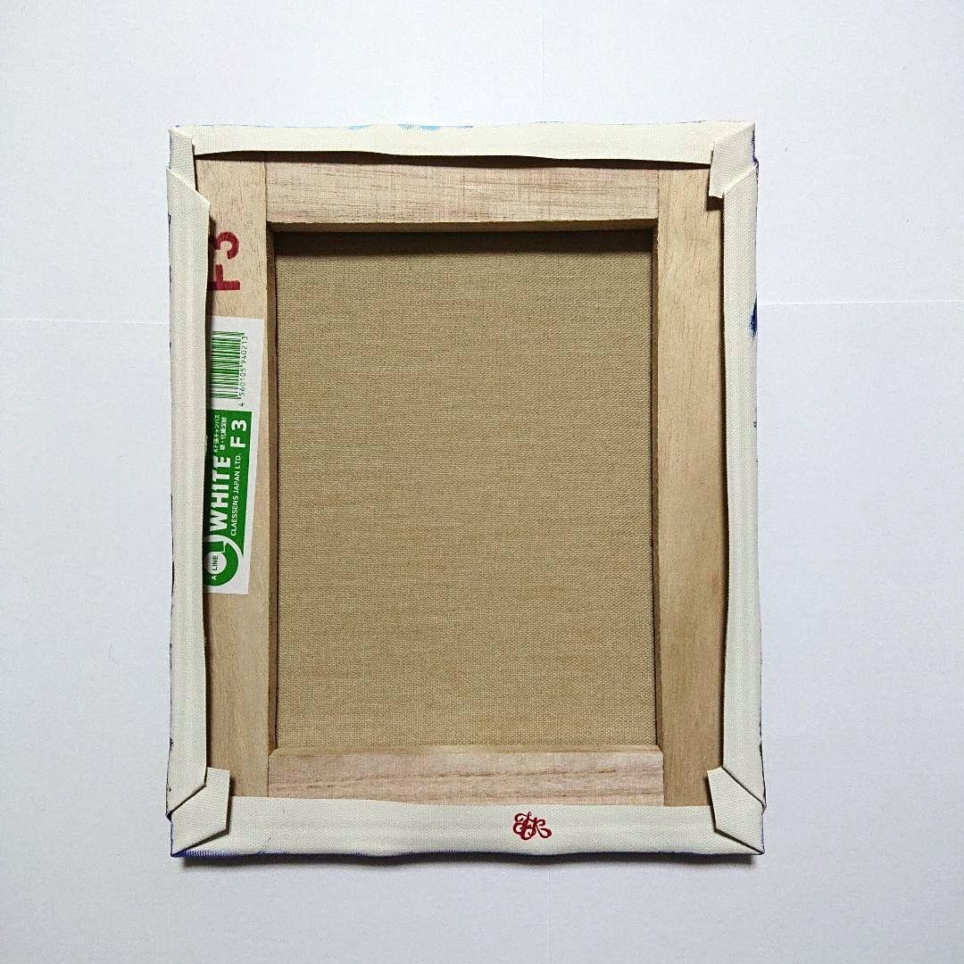 【藤が輝く夜】アクリル画 F3 風景画 絵画