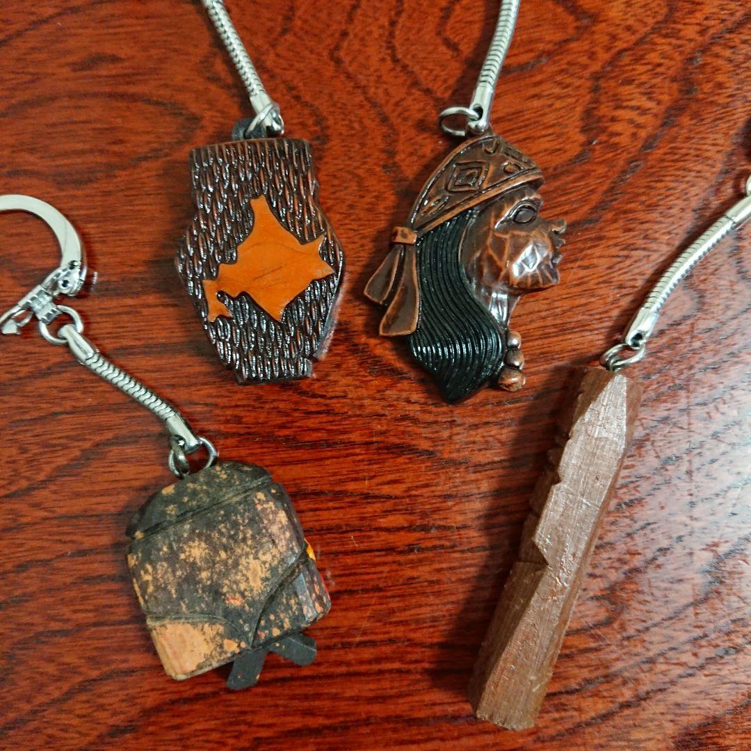 ◇当時もの 昔の 北海道 お土産 キーホルダー、熊、まりも、アイヌ 中古品