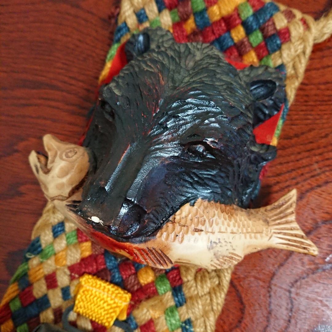 ◇当時もの 昔の 北海道 お土産 キーホルダー、熊、まりも、アイヌ 中古品