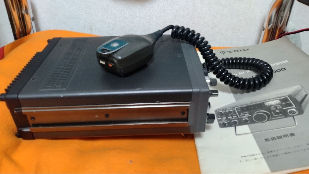 トリオ144MオールモードTR-9000美品