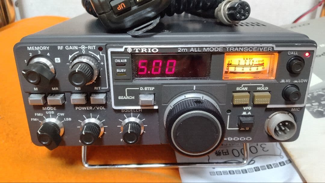 トリオ144MオールモードTR-9000美品