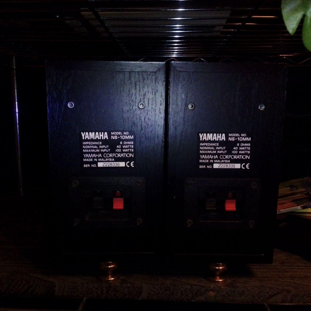 YAMAHA NS10MMT スピーカー