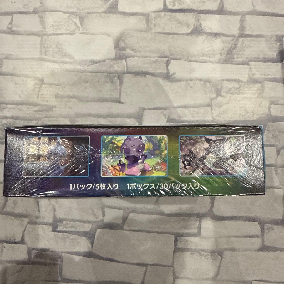 ポケモンカードゲーム ソード＆シールド 白銀のランス 1BOX