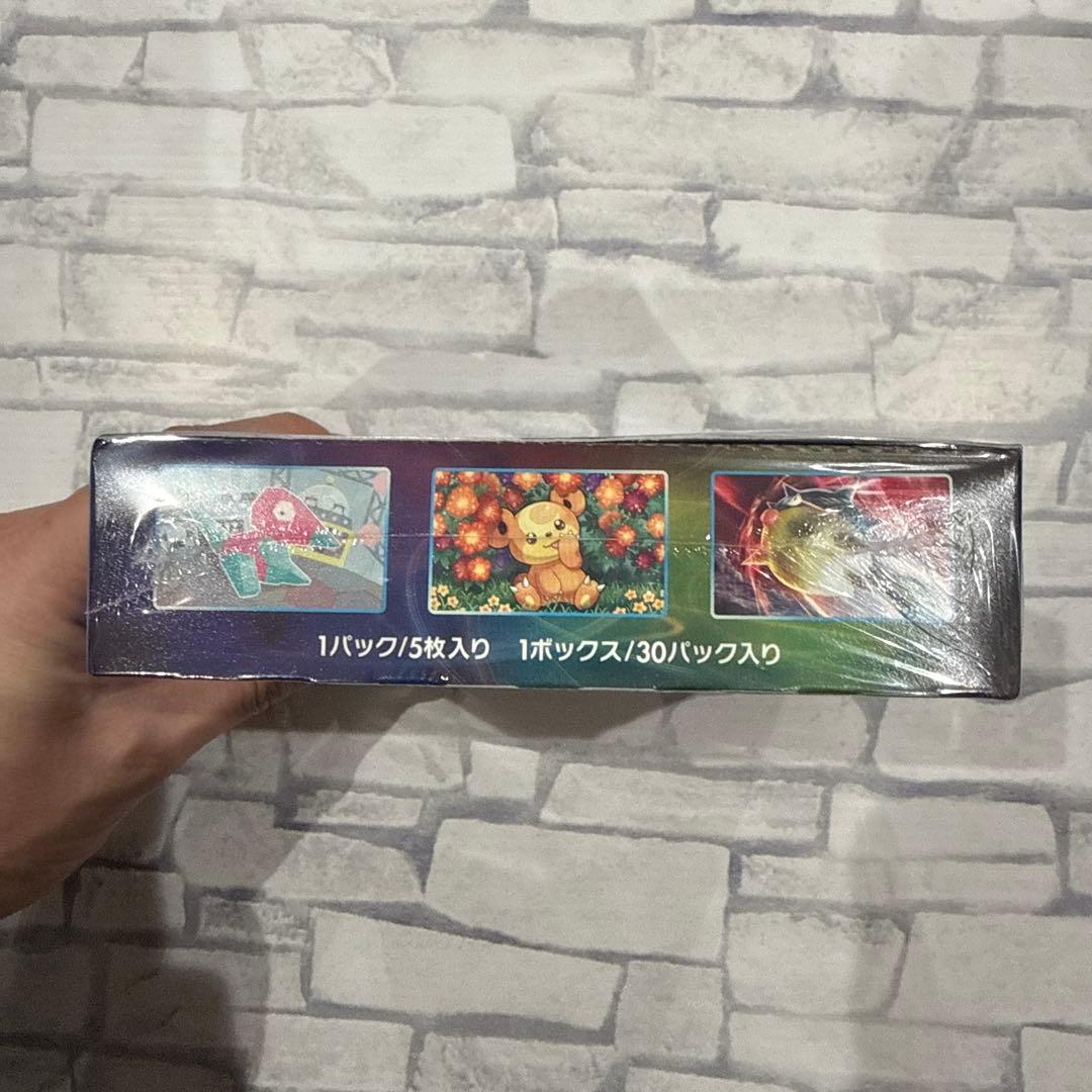 ポケモンカードゲーム ソード＆シールド 白銀のランス 1BOX