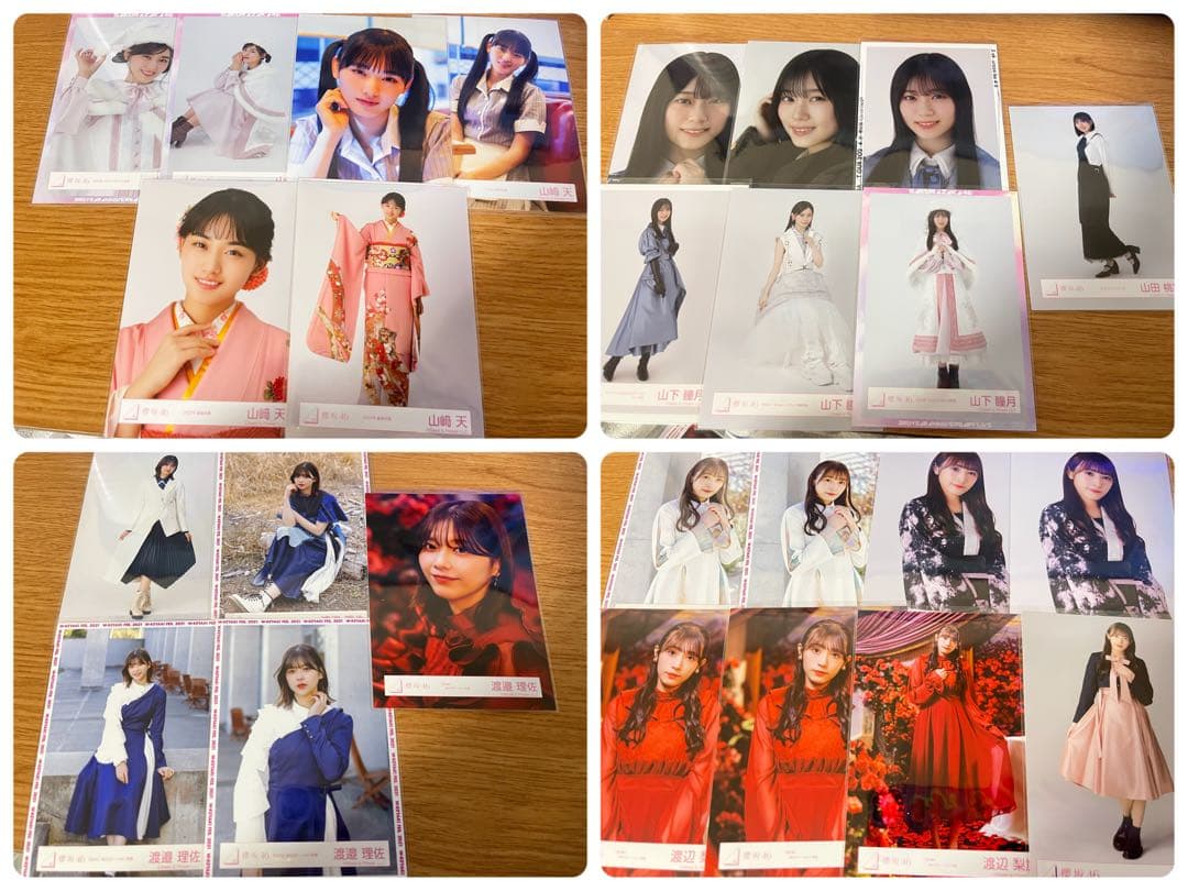 櫻坂46 まとめ売り 最終値下げ