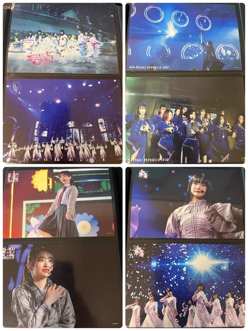 櫻坂46 まとめ売り 最終値下げ