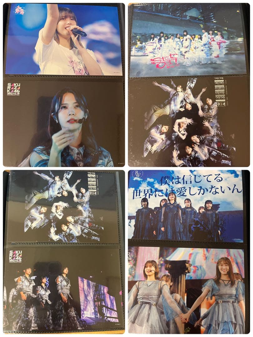 櫻坂46 まとめ売り 最終値下げ