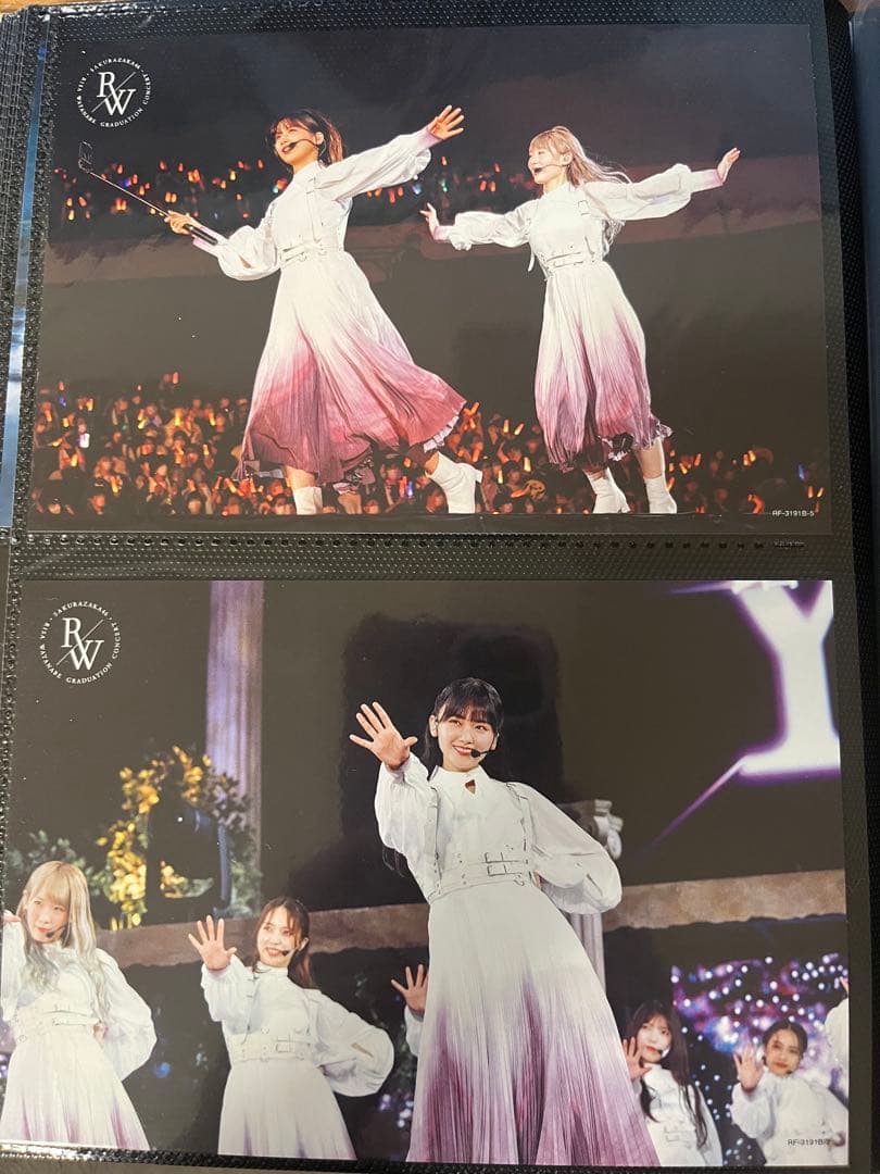 櫻坂46 まとめ売り 最終値下げ