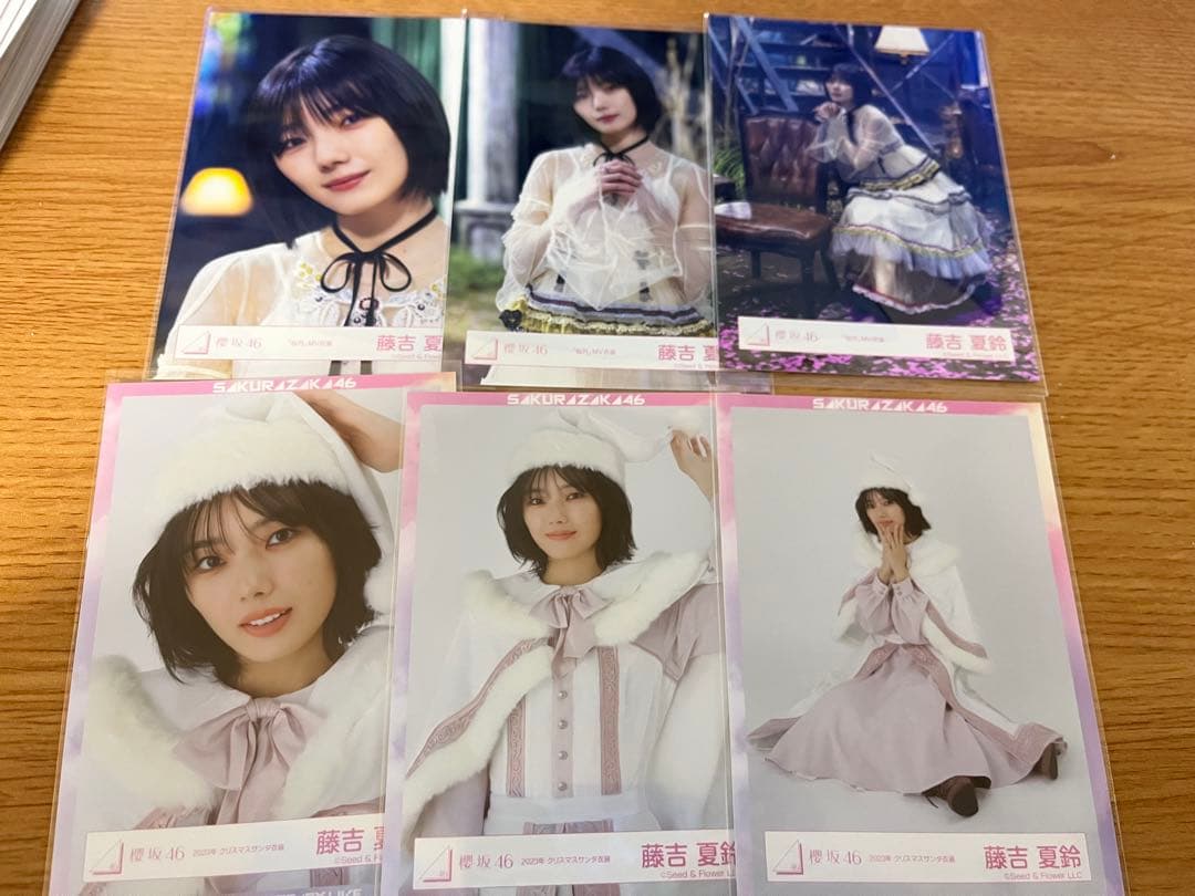 櫻坂46 まとめ売り 最終値下げ