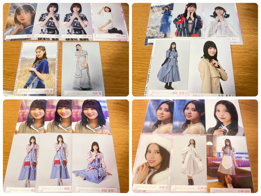 櫻坂46 まとめ売り 最終値下げ