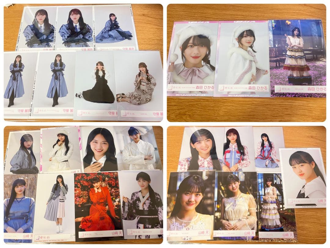 櫻坂46 まとめ売り 最終値下げ