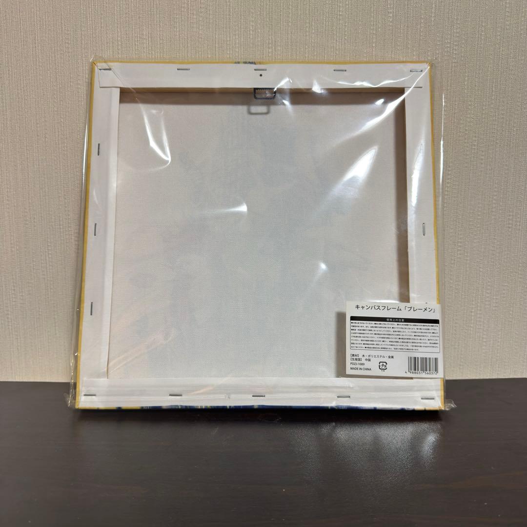 【売切価格】ヨルシカ　キャンバスフレーム　全5種【新品未開封】