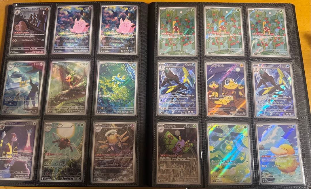 ポケモンカード　CHR AR まとめ　合計 155枚　引退品