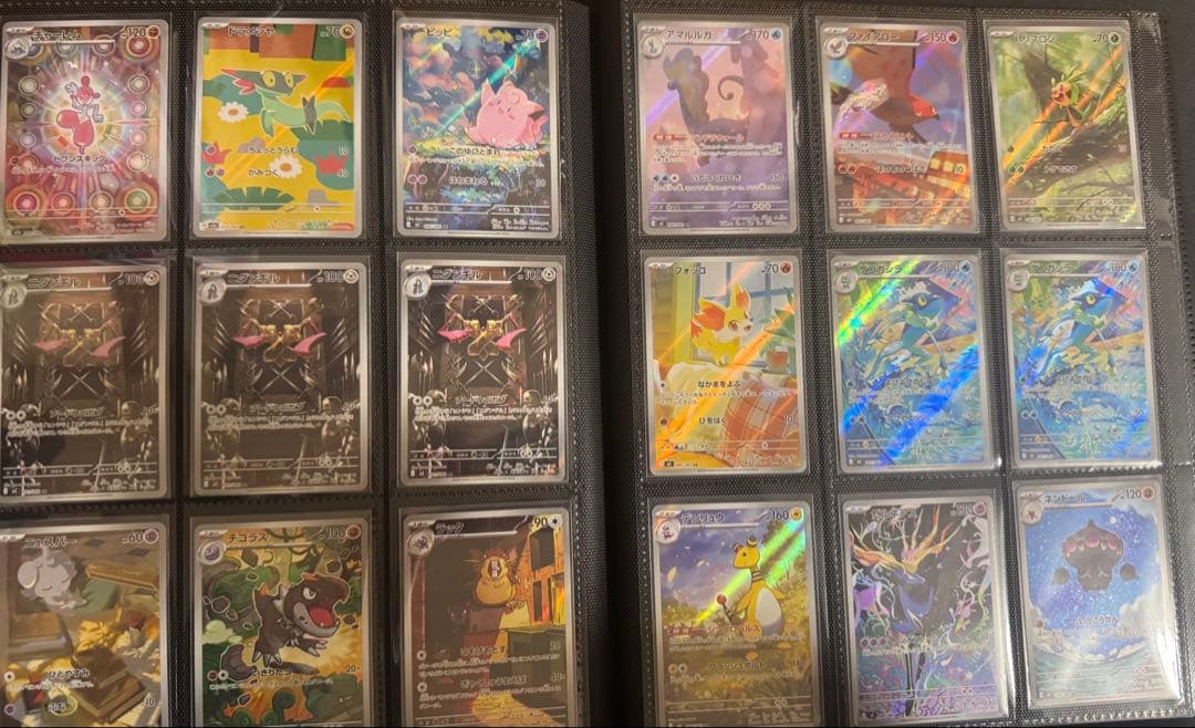 ポケモンカード　CHR AR まとめ　合計 155枚　引退品