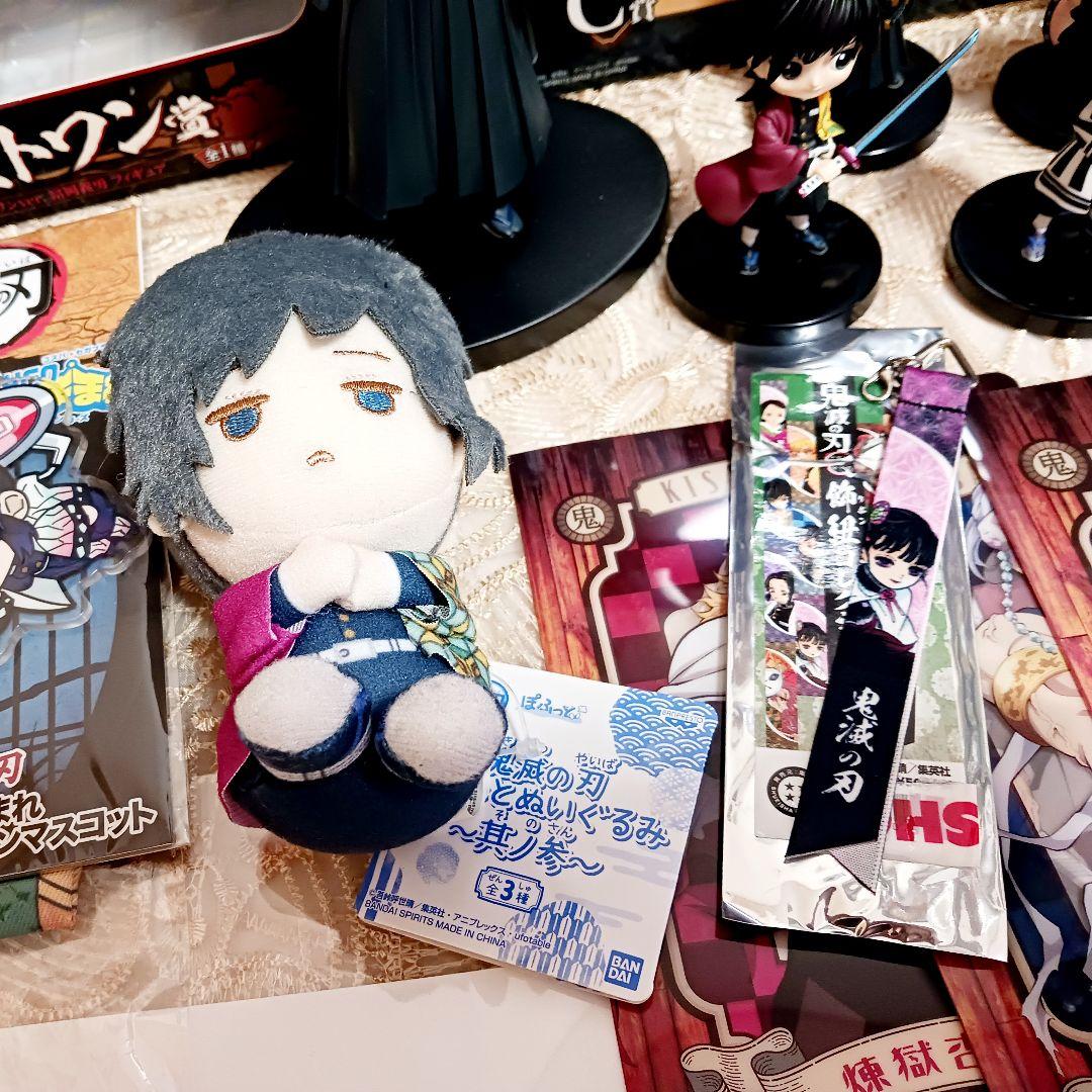 鬼滅の刃 フィギュア カード まとめ売り セット